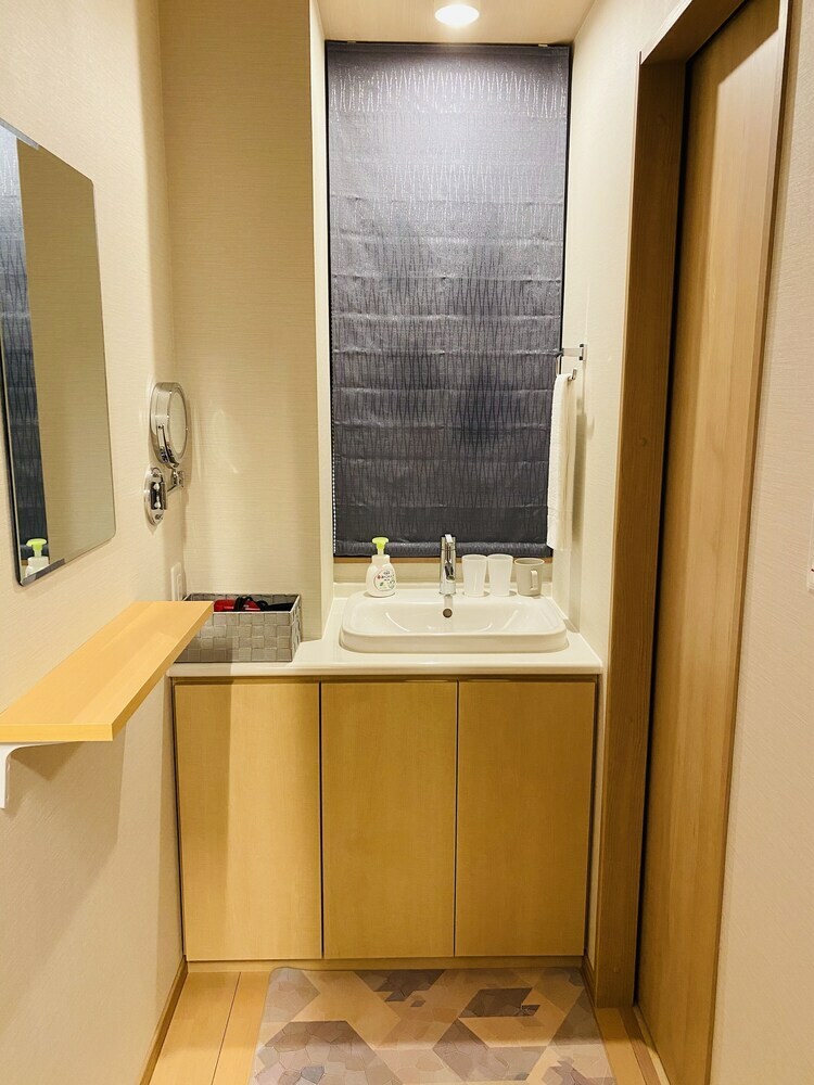 Apartamentos Guesthouse Miidokoro