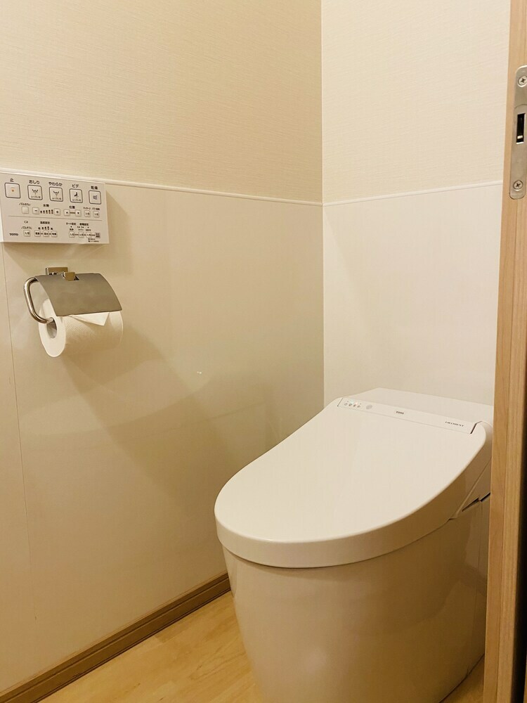 Apartamentos Guesthouse Miidokoro