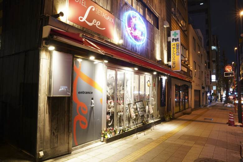 Apartamentos Hotel Lee