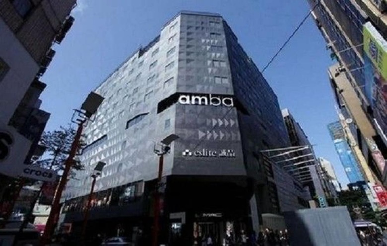 Hotel Amba Taipei Ximending