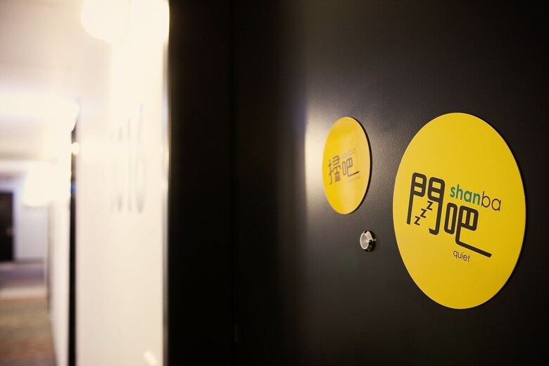 Hotel Amba Taipei Ximending
