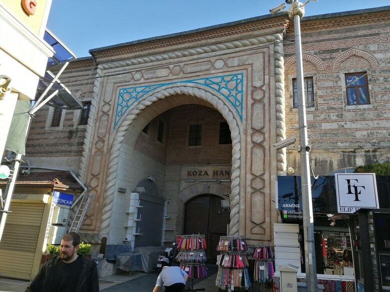 Kayhan City Hotel