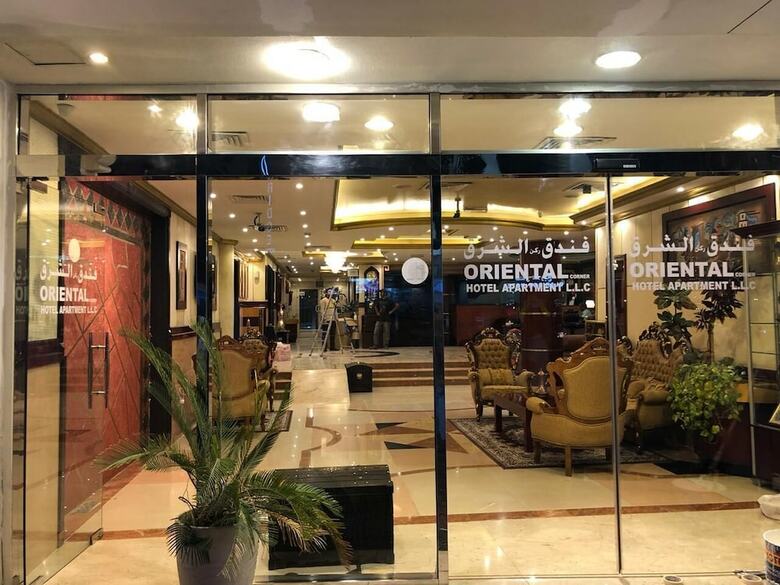 Oriental Corner Hotel Apartments