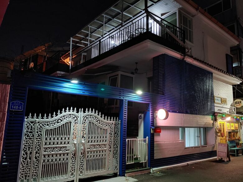 Hostal Kaki - Hostel