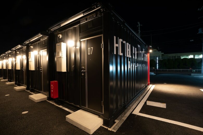 Hotel R9 The Yard Togane