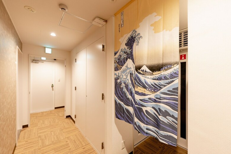 Hostal Nikko Inn Minamisenba - Hostel