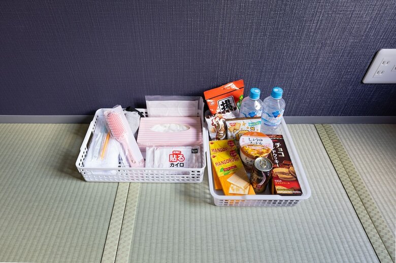 Hostal Nikko Inn Minamisenba - Hostel