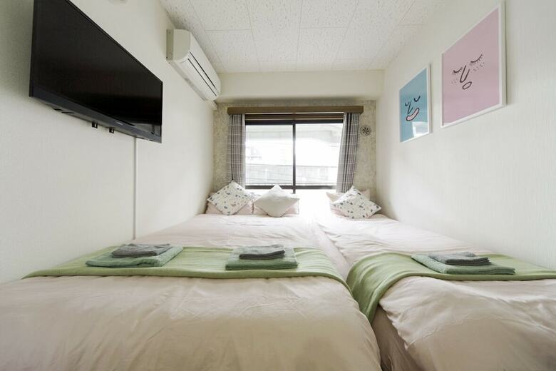 Apartamentos Nestay Suite Tokyo Tabata