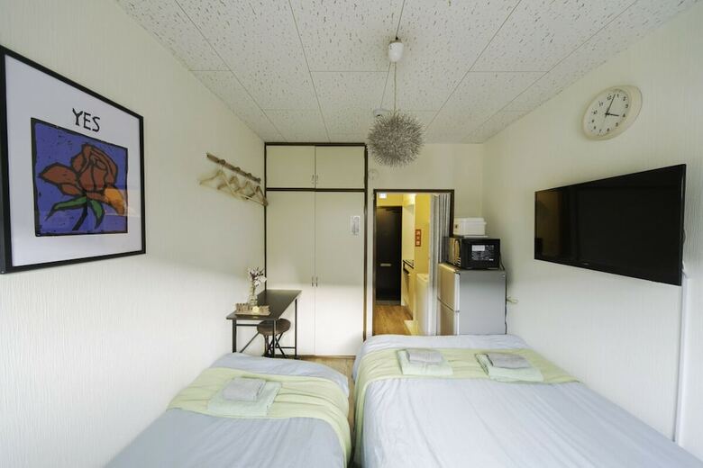 Apartamentos Nestay Suite Tokyo Tabata
