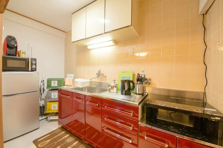 Aya Guest House