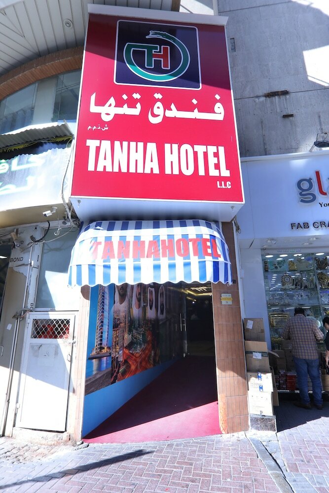 Tanha Hotel