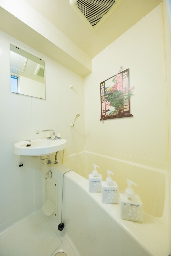 Apartamentos Tatsuya House312