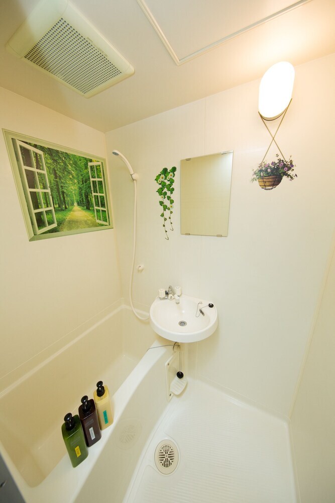 Apartamentos Tatsuya House 307