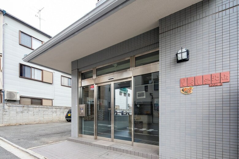 Apartamentos Tatsuya House K46
