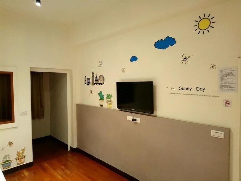 Bed & Breakfast Fu Xing Homestay