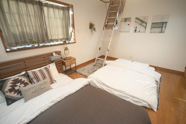 Kanegafuchi House