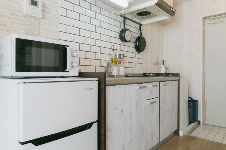 Apartamentos Akebono 3-c