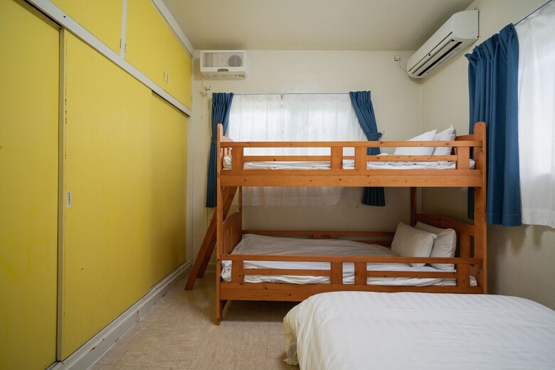 Guest House Jion