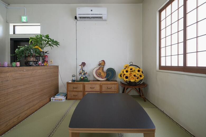 Guest House Jion