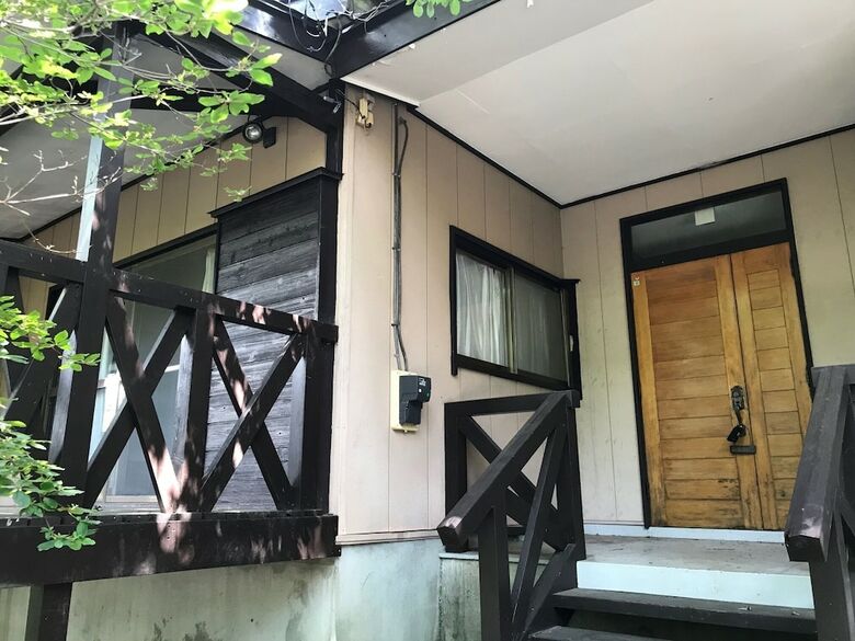 Nasukogen Holiday