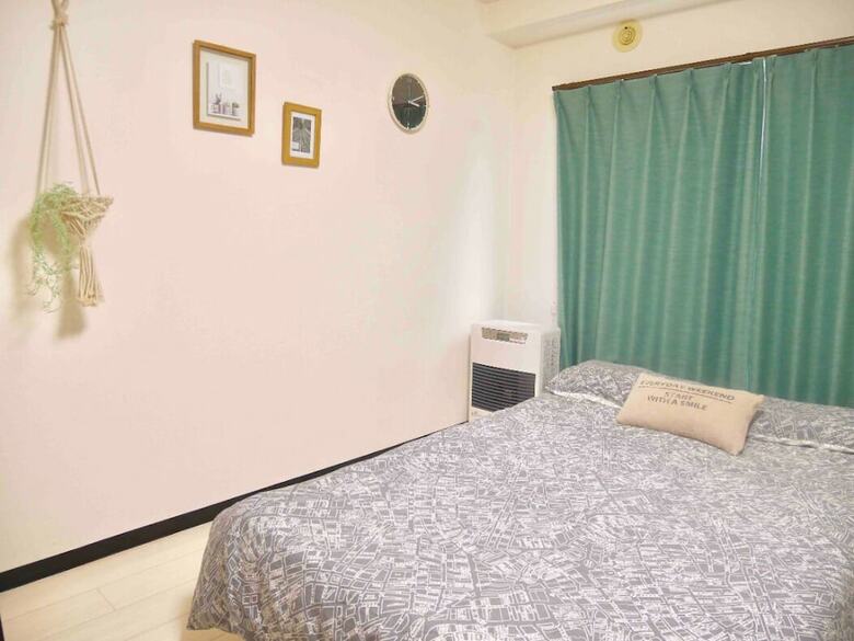 Apartamentos [106] Maison Junu D 106