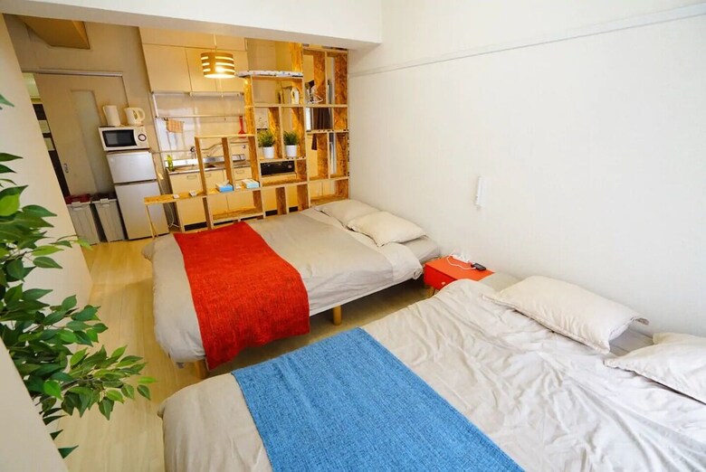 Apartamentos Yoshimi Building 506
