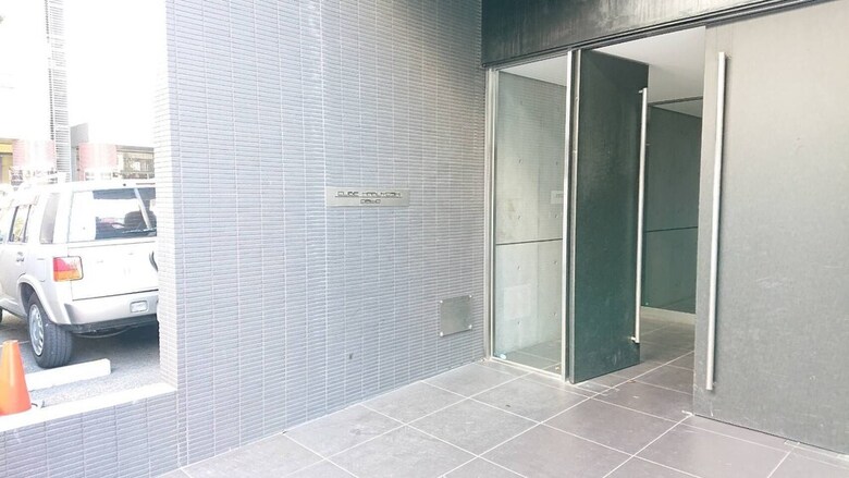 Apartamentos Haruyoshi Cube Patio 703