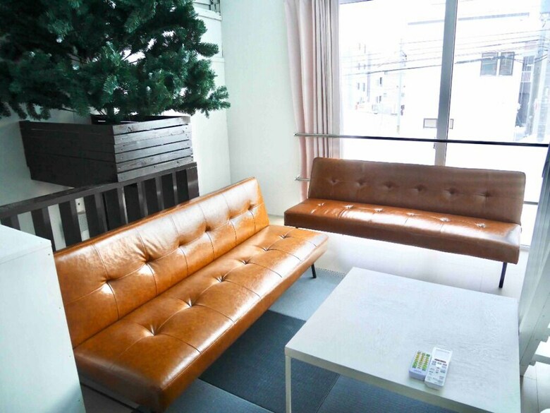Sapporo Kita 18 Jo House