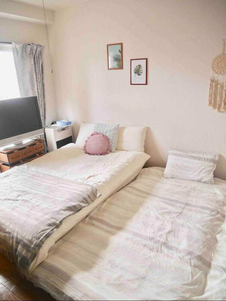 Apartamentos [305] Maison Junu D 305