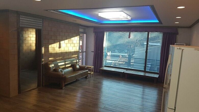 Apartamentos Homiinmungyeong 2