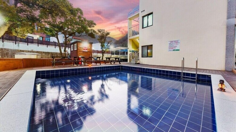 Pension Geosan Resort