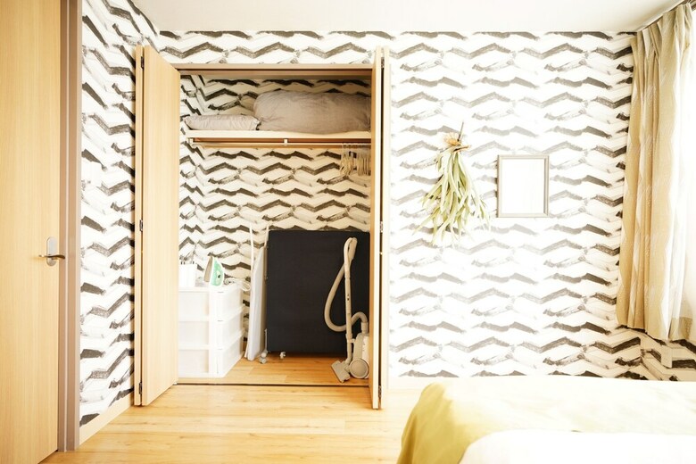 Apartamentos Marakaito Izumizaki