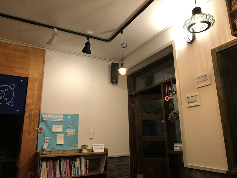 Hotel Raccoon House
