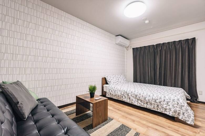 Apartamentos Rexia Nishikujo