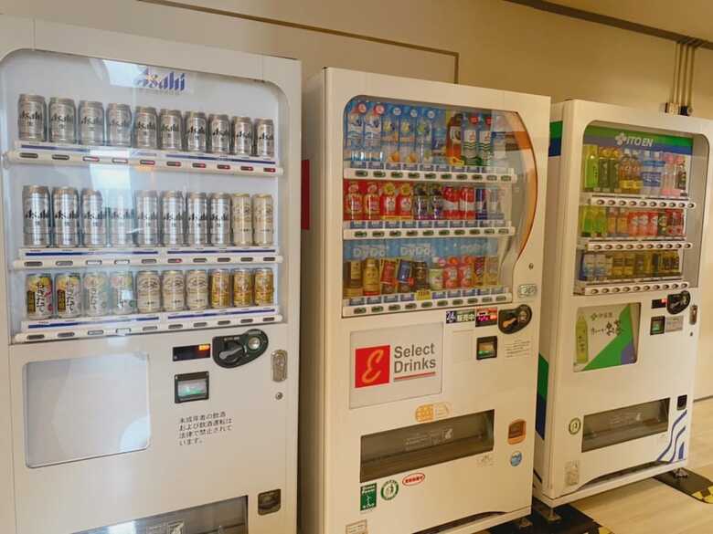 Hotel Suncity Katsuta