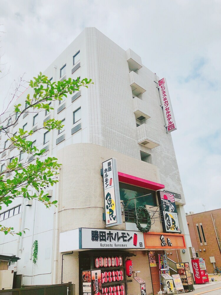 Hotel Suncity Katsuta