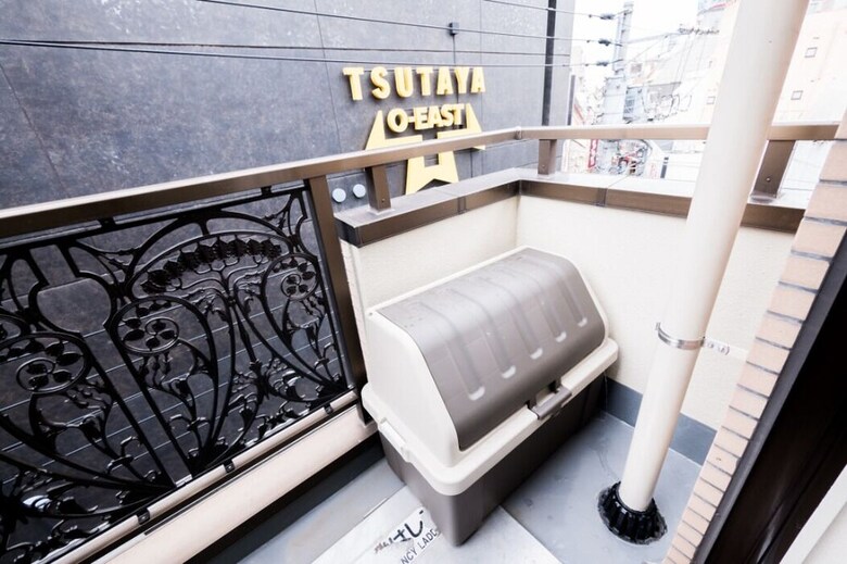 Apartamentos Dougenzaka 2chome 404