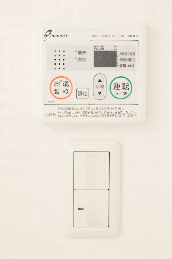 Apartamentos Shimanouchi Mgi