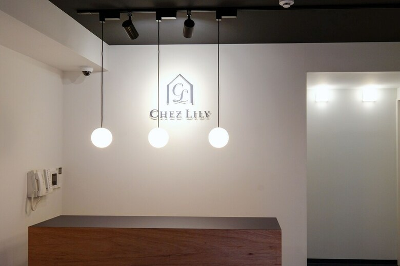 Hotel Asakusa Lilia