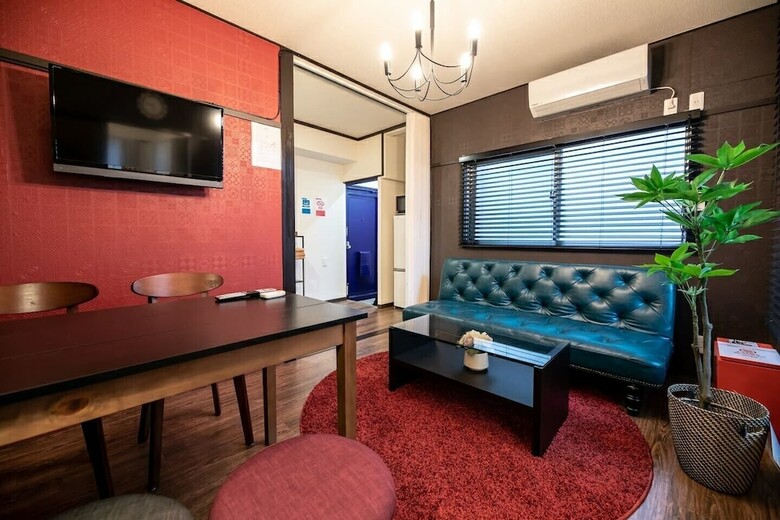 Apartamentos R-guest Residence