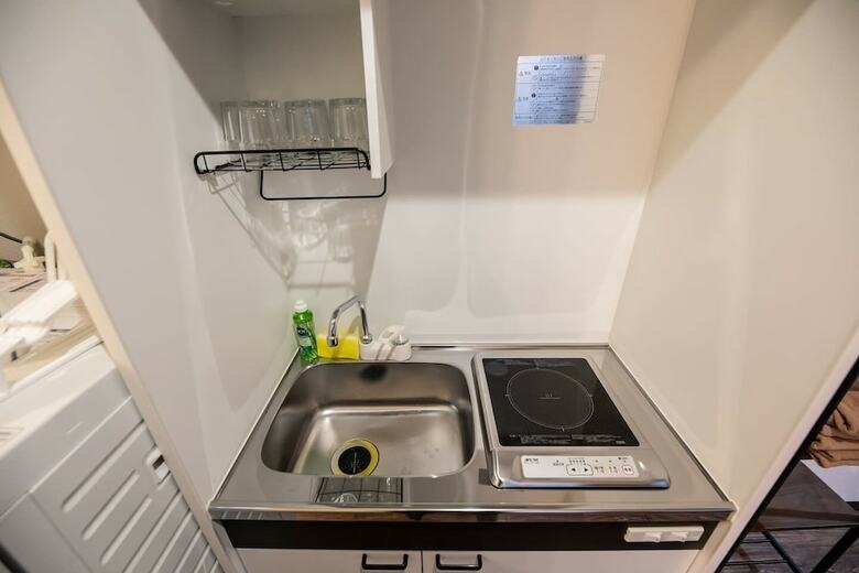 Apartamentos R-guest Residence