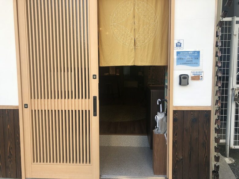 Apartamentos R-guest Residence