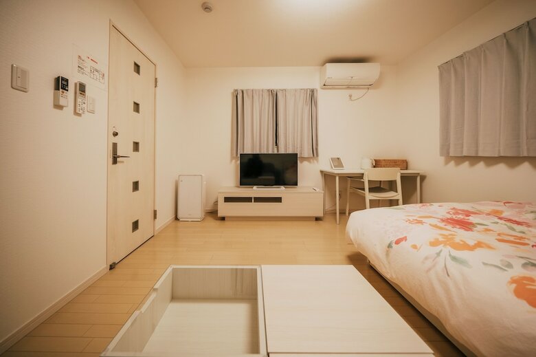 Apartamentos Kizugawa Villas