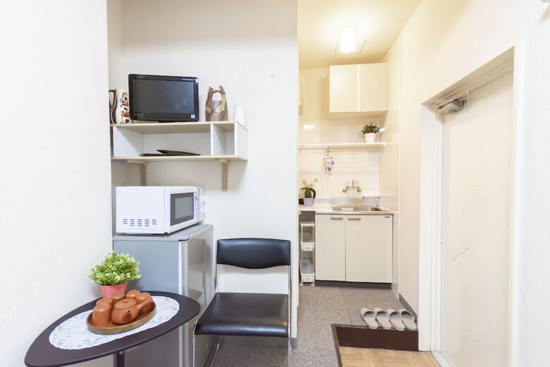 Apartamentos Nippori Room