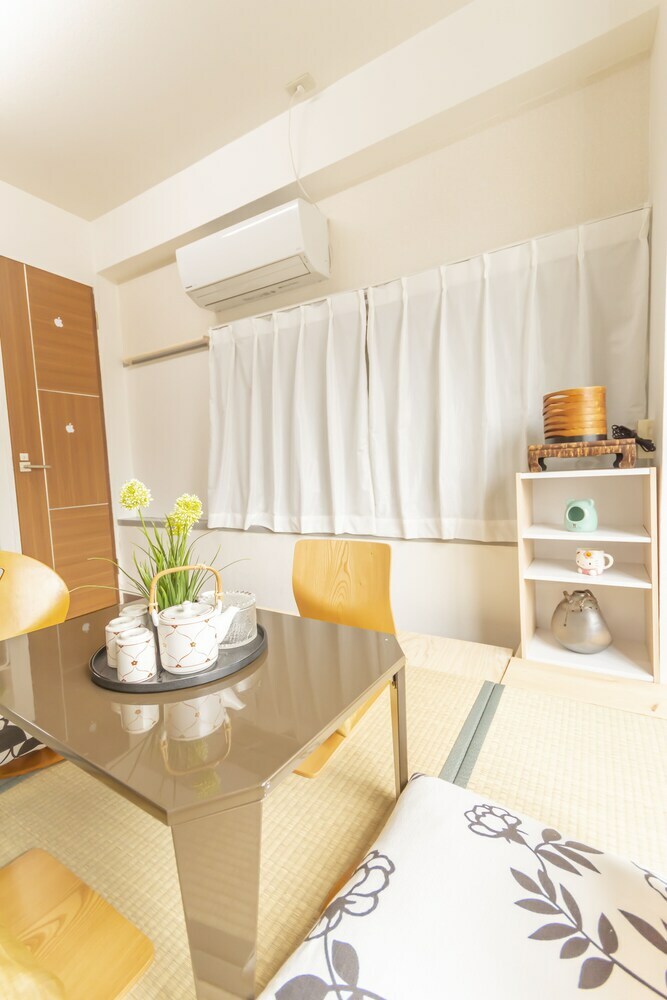 Apartamentos Nippori Room