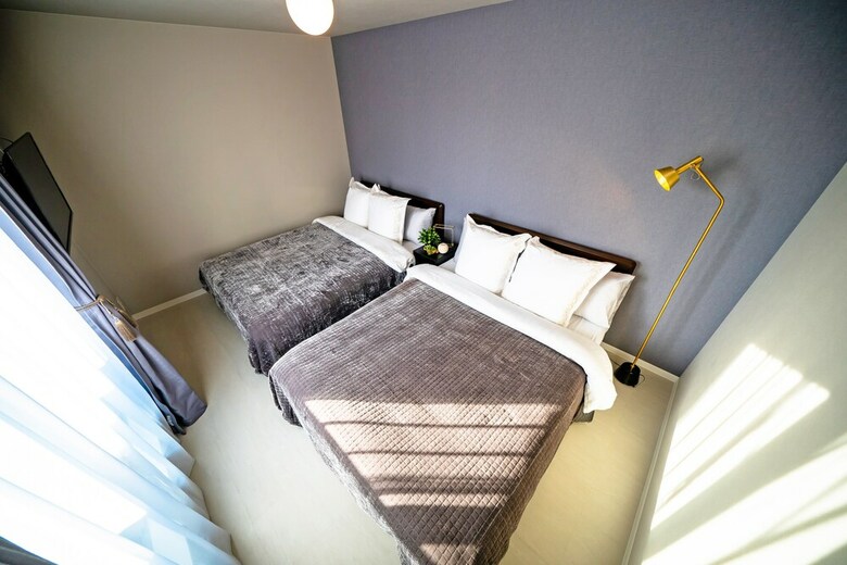 Apartamentos Stay&go Abeno