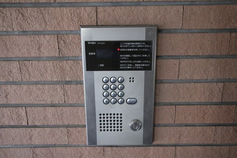 Daikokucho Apartment Dg