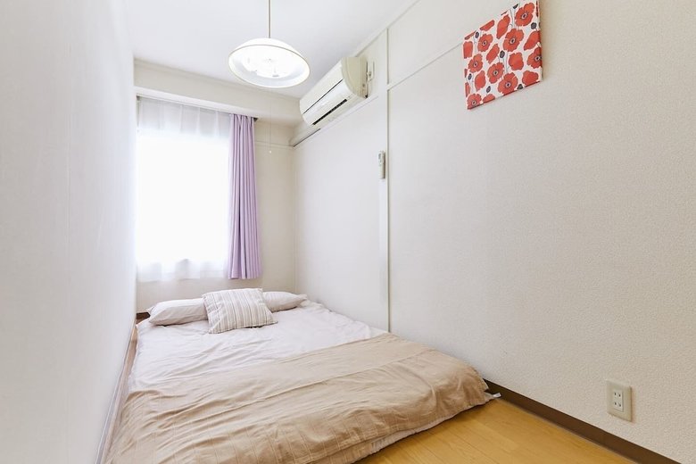 Apartamentos Haneda Lex House