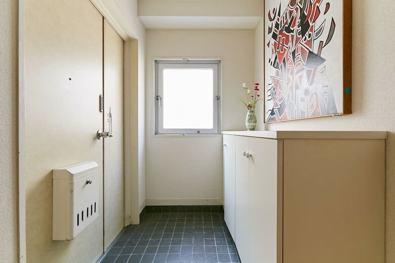 Apartamentos Haneda Lex House