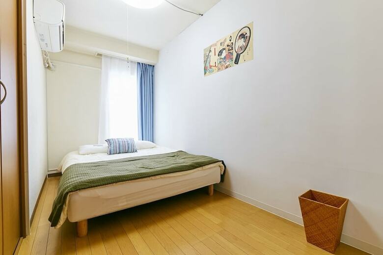 Apartamentos Haneda Lex House